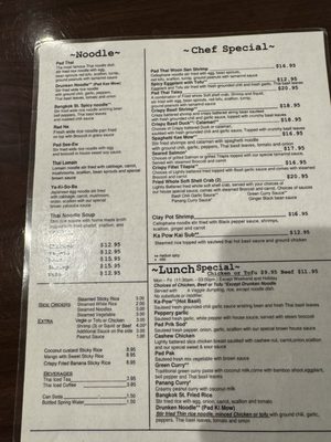 Menu photo 4 Bangkok Street Thai Restaurant Dumfries, VA Menu photo 4 Bangkok Street Thai Restaurant Dumfries, VA