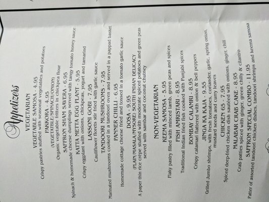 Menu photo 8 Saffron Middletown, NY