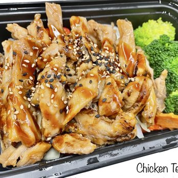 The Hub16 - chicken teriyaki and broccoli - Thai Near Me - Lisbon, New Hampshire The Hub16 - chicken teriyaki and broccoli - Thai Near Me - Lisbon, New Hampshire