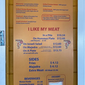 Falafel Stop - Meat Menu. - Falafel Near Me - Sunnyvale, California