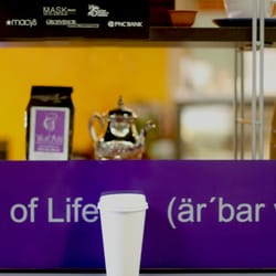Cafe Arbor Vitae - "Tree of Life" at NIU Naperville