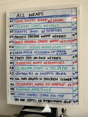 Menu photo 1 Souvlaki Grill II West Palm Beach, FL Menu photo 1 Souvlaki Grill II West Palm Beach, FL