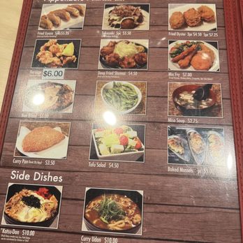 Zen Curry West - Japanese Curry Near Me - Spring Valley, Nevada Zen Curry West - Japanese Curry Near Me - Spring Valley, Nevada