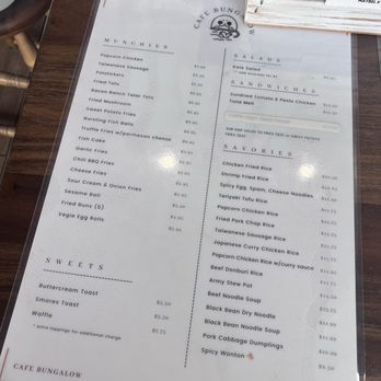 Cafe Bungalow - Coffee & Tea Near Me - Azusa, California Cafe Bungalow - Coffee & Tea Near Me - Azusa, California