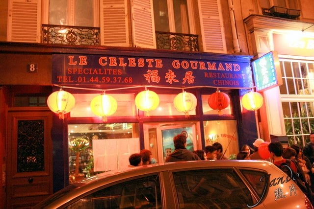Le Céleste Gourmand