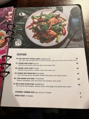 Menu photo 7 Chat Thai Haymarket, NSW Menu photo 7 Chat Thai Haymarket, NSW
