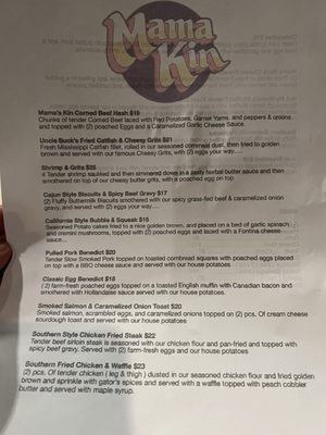 MAMA KIN - CLOSED - Updated July 2026 - 339 Photos & 189 Reviews