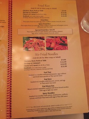 Menu photo 1 Sake Japanese & Thai Vero Beach, FL Menu photo 1 Sake Japanese & Thai Vero Beach, FL