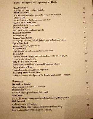 Menu photo 5 The Kini Room Honolulu, HI Menu photo 5 The Kini Room Honolulu, HI