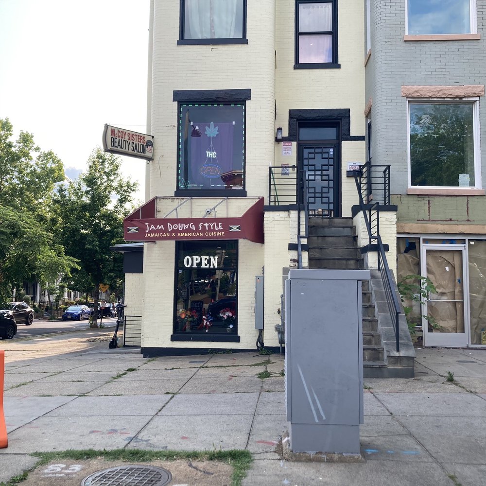 Jam Doung Style - Outside view - Caribbean Near Me - Washington, DC, District of Columbia