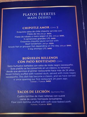 Menu photo 6 Azul Ciudad de México, DIF