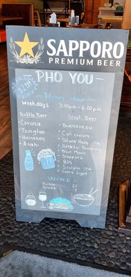 Phở Ca Dao & Grill by null