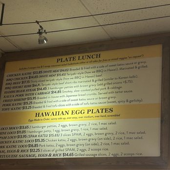 Aloha Eats - Hawaiian Near Me - Chicago, Illinois