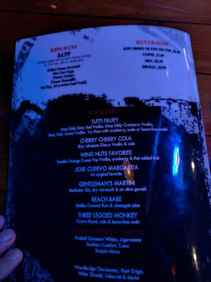 Menu photo 6 The Wing’d Nut Richardson, TX