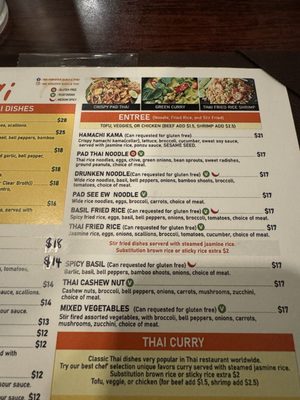 Menu photo 7 Big Monster Sushi & Thai Lihue, HI