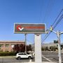Canyon View Credit Union