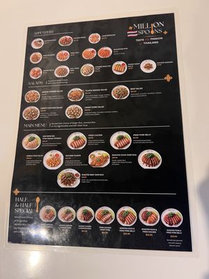 Menu photo 1 Million Spoons Alameda, CA