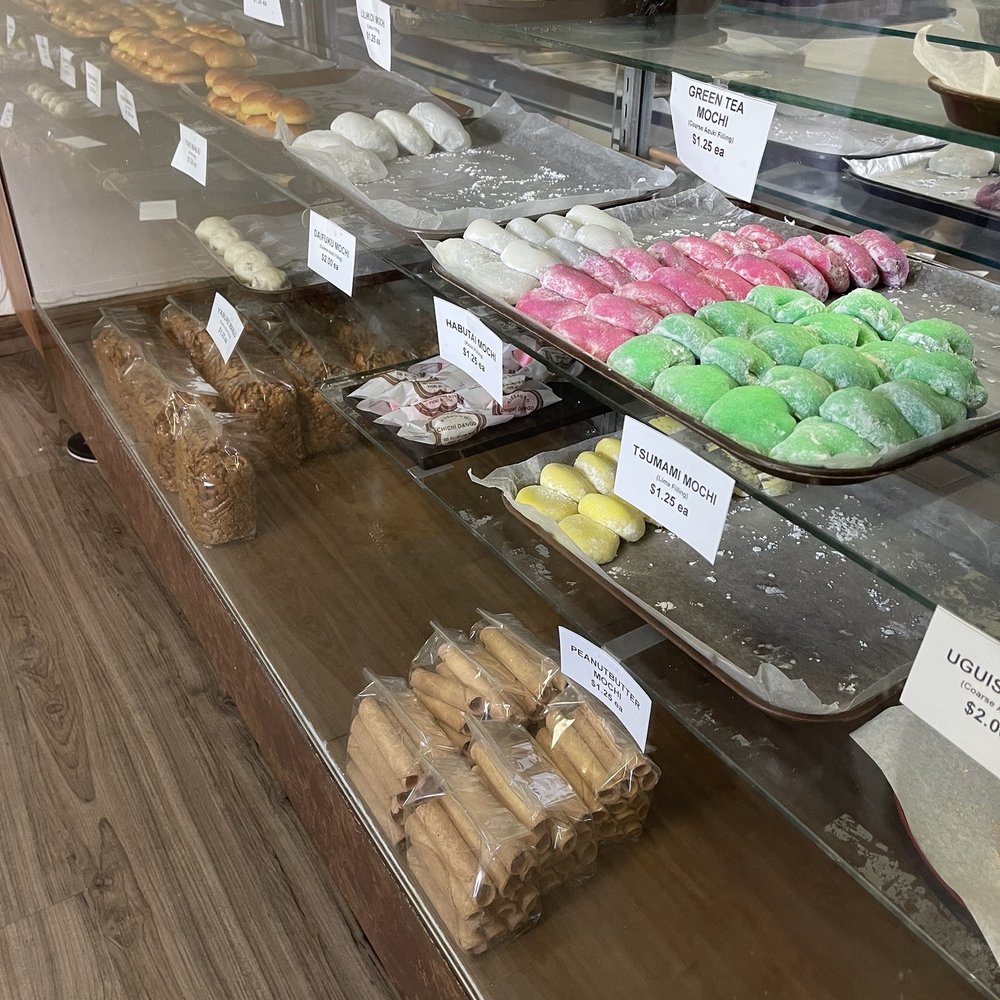 Nisshodo Candy Store - Afternoon selection (go early for maximum selection) - Candy Stores Near Me - Honolulu, Hawaii Nisshodo Candy Store - Afternoon selection (go early for maximum selection) - Candy Stores Near Me - Honolulu, Hawaii