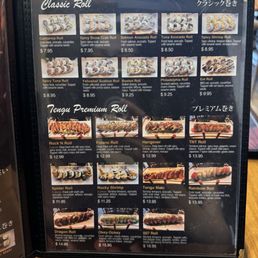 Sushi