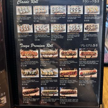 Ten Gu Ramen - Sushi - Japanese Near Me - Fresno, California Ten Gu Ramen - Sushi - Japanese Near Me - Fresno, California