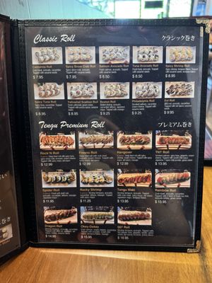 Menu photo 5 Ten Gu Ramen Fresno, CA Menu photo 5 Ten Gu Ramen Fresno, CA