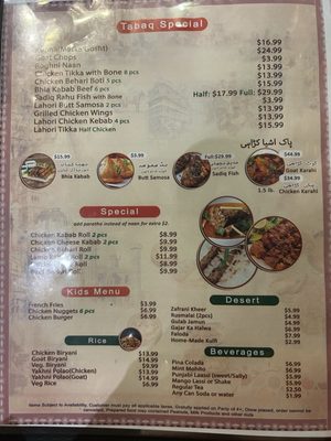 Dragon Palace Halal Sichuan by null