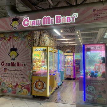 Claw Me Baby - Arcades Near Me - Markham, Ontario Claw Me Baby - Arcades Near Me - Markham, Ontario