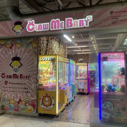Claw Me Baby