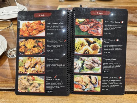 Menu photo 4 Isla Restaurant San Bruno, CA Menu photo 4 Isla Restaurant San Bruno, CA