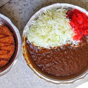 Curry Hyuga - Korokke Curry - Japanese Curry Near Me - Burlingame, California