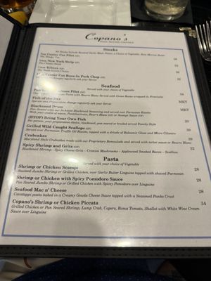 Menu photo 1 Copano’s Rockport, TX Menu photo 1 Copano’s Rockport, TX