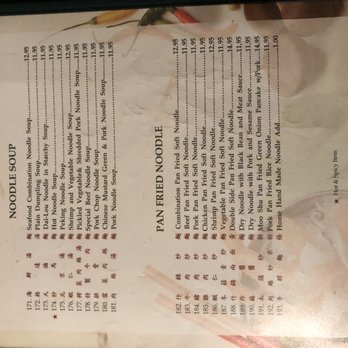 Peking Restaurant - Menu as of November 29, 2019 - Chinese Near Me - Westminster, California Peking Restaurant - Menu as of November 29, 2019 - Chinese Near Me - Westminster, California