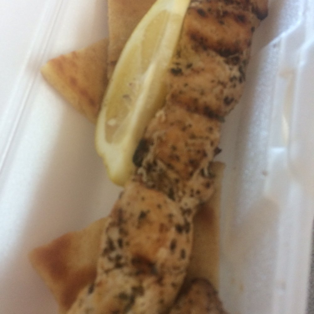 Samos Restaurant - Chicken souvlaki - Greek Near Me - Baltimore, Maryland