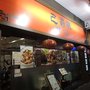巴蜀風味館