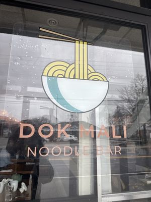 Dok Mali Noodle Bar by null