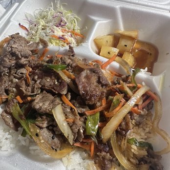 Goong - Beef Bulgogi Bowl - Barbeque Near Me - Springville, Utah Goong - Beef Bulgogi Bowl - Barbeque Near Me - Springville, Utah