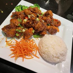 Volcano Chicken (dinner portion) Volcano Chicken (dinner portion)