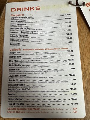 Menu photo 5 Imperial Ferndale, MI Menu photo 5 Imperial Ferndale, MI