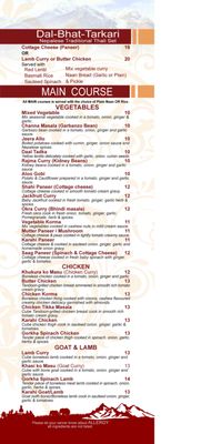 Menu photo 6 Spice of Nepal Surrey, BC Menu photo 6 Spice of Nepal Surrey, BC