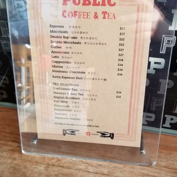 Ground Public - Cafes Near Me - Hong Kong, HK