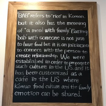 Bab Cafe - What is BAB you ask? - Korean Near Me - Reno, Nevada Bab Cafe - What is BAB you ask? - Korean Near Me - Reno, Nevada