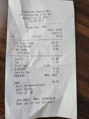 Atlanta Hwy Seafood Market by null