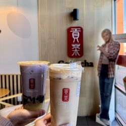Gong Cha – Aurora