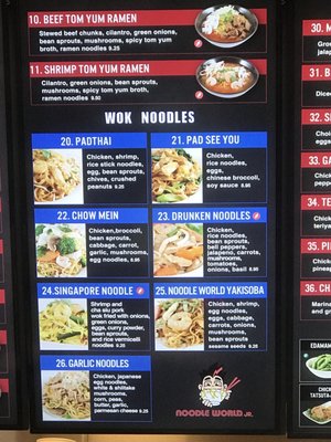 Menu photo 4 Noodle World Jr Los Angeles, CA Menu photo 4 Noodle World Jr Los Angeles, CA