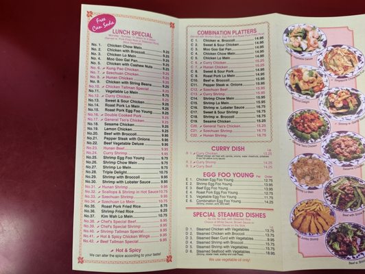 Menu photo 4 Kim Wah Bel Air, MD Menu photo 4 Kim Wah Bel Air, MD