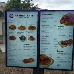 Drive-thru menu