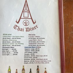 Thai Diner - Lunch menu