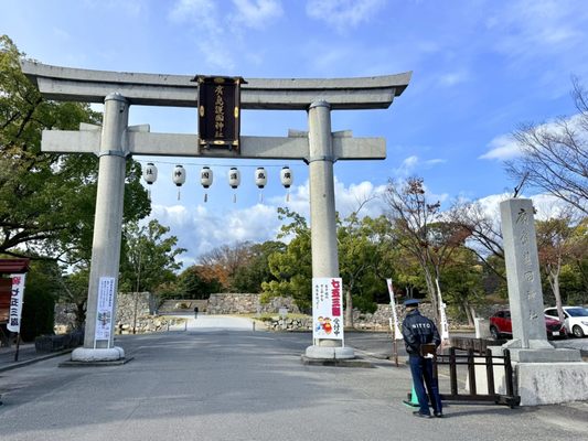 Hiroshima Castle by null
