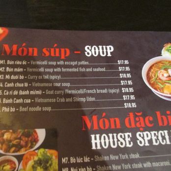 Oc House - Vietnamese Near Me - Portland, Oregon Oc House - Vietnamese Near Me - Portland, Oregon