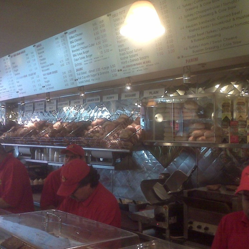Pick a Bagel - Bagels Near Me - New York, New York Pick a Bagel - Bagels Near Me - New York, New York